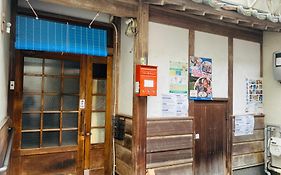 SIMA inn -シマイン-